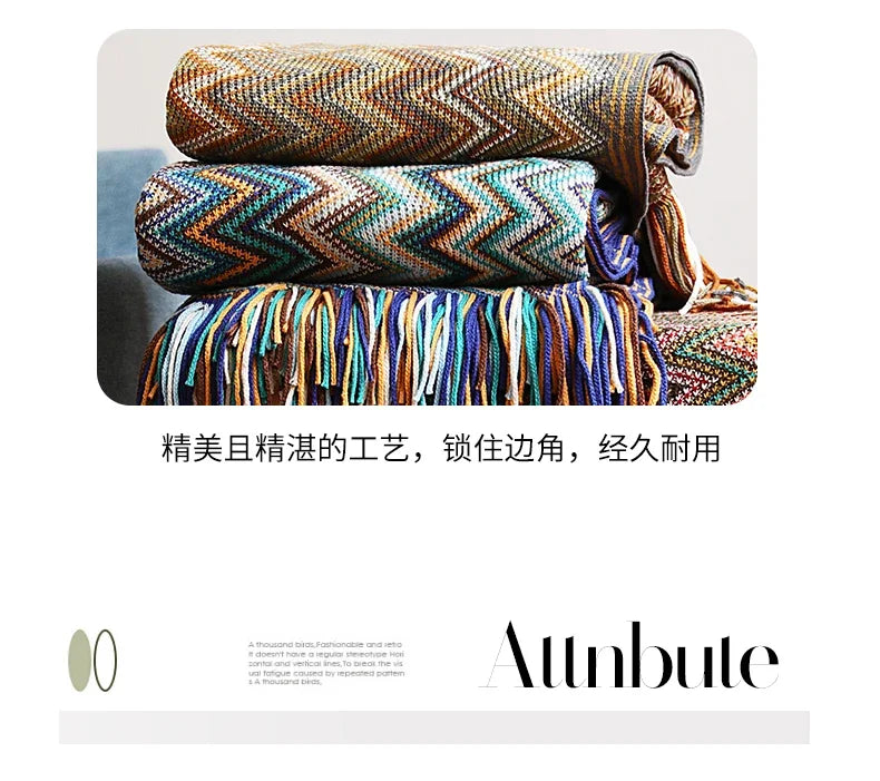 Woven blanket