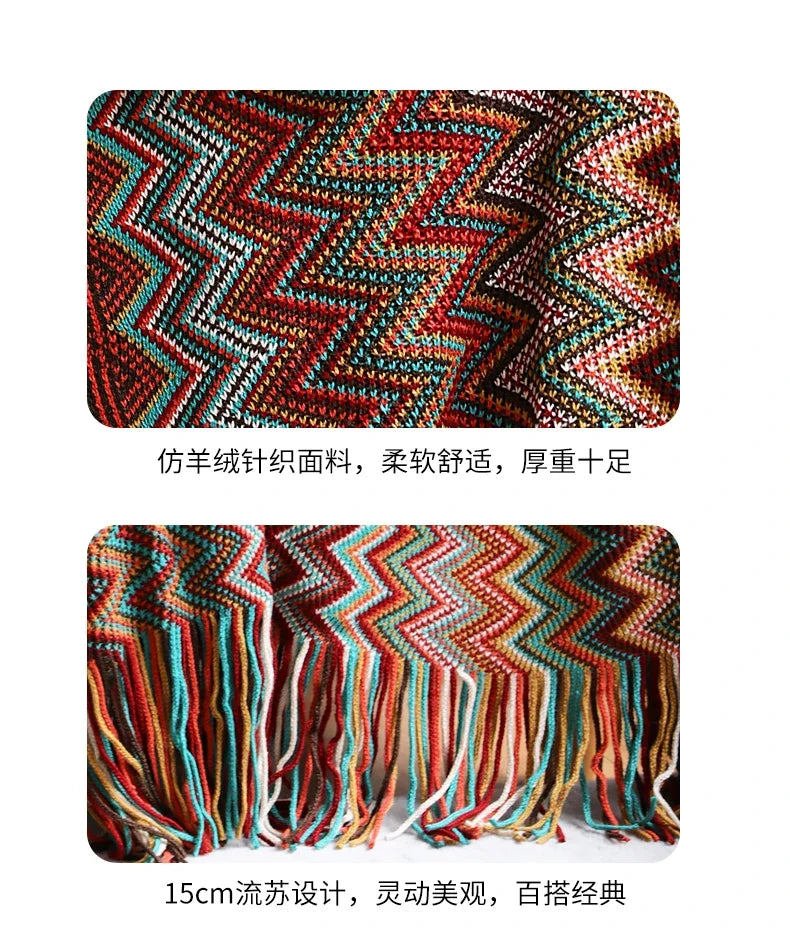 Woven blanket
