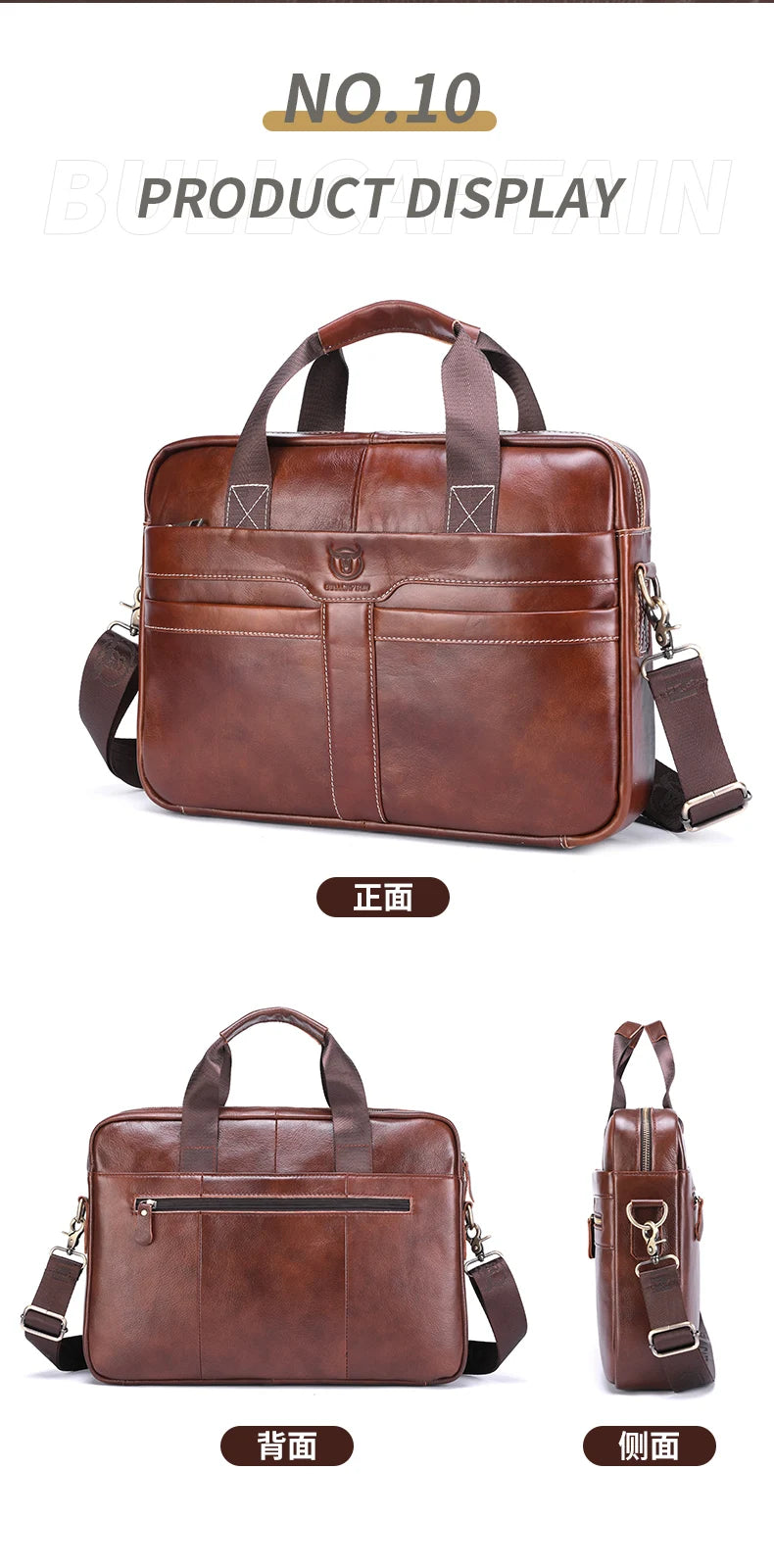 BULLCAPTAIN Leather Laptop Bag