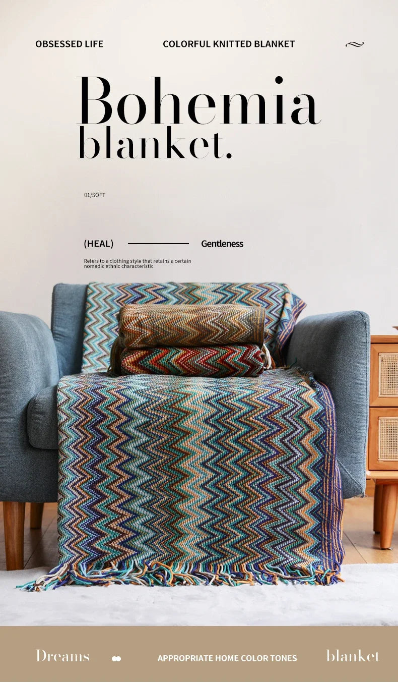 Woven blanket